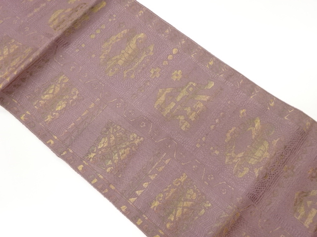 Japanese Kimono / Nagoya Obi Silk